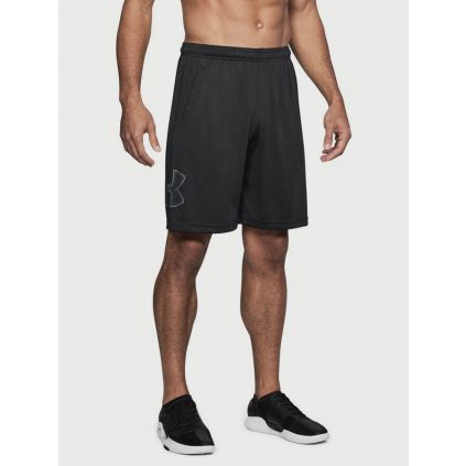 cerne sortky ua under armour f1